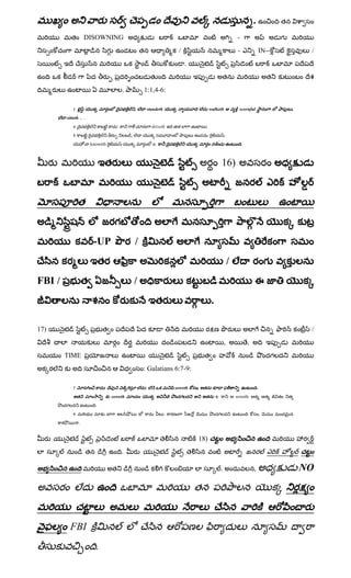 .
                    DISOWNING                                                                                  -                                గ
                                 గ                                      /                                       -                   IN--                 /
                                                                             .


                                           .           1:1,4-6:

            1                                      ,    standeth                         walketh                scornful                            ,
        sitteth .. .
            4                          :                   driveth                   .
            5                                  ,                                                       .
                       knoweth                             6:                                                       .



                                                                                                   16)




                                      గ
                        -UP                        /
                                                                                                           /                            గ
FBI /                                              /                                                                        ఈ
                                                                                          .

17)                                                                                                                                                      /
                                                                                                       ,                ,
        TIME                                                                                                                                గ
                                                       : Galatians 6:7-9:

            7                ;                         :               soweth    ,                                              .
                                     soweth                              గ                    8;               soweth
        గ                .
            9                                                      :                           గ                                    ,
                .


                                                                                 18)
                                           .

                                                                                                   .                        ,                           NO




            FBI
                         .
 