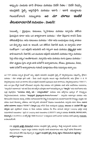 /
                                                                                                               /



                                                                                    -.             !

                           /                           ,                        ,
                                                                                                       /
                                       .                                                 /
                                                       .                ,                                          ,
                           /                                                             గ
                                       .               ,                                                                           గ
          గ                                !                            ,                                          గ                                          /
                                           గ                                                               ,           ,                            ,         ,
                                                                    గ                                                                                   .


    TOP                                                                                                                                         (             ,     )
          /                                                -                                                                       ,                         A & M
                                                                                                                           ,                                ("HBCU").
                                                                                                                                                                    ,
"         'S                   "                                        గ                                          "                   "
                   "                                                /                        "
                       ,                       "                                     -DeniseNewsome" -


                                                   .                        ,                                          ,
                                       ("EEOC")                                                                                             &
                                                       &                                                                                   Lamping
                                   /           & Lamping                                     (LIBERTY                              BAKER, DONELSON,
          , CALDWELL &                                     ["       Donelson" ])                                                                                    .
               :


      (A)                                                                                                  ,
                           /
                                                                .                                                                                             /
                                       .
 