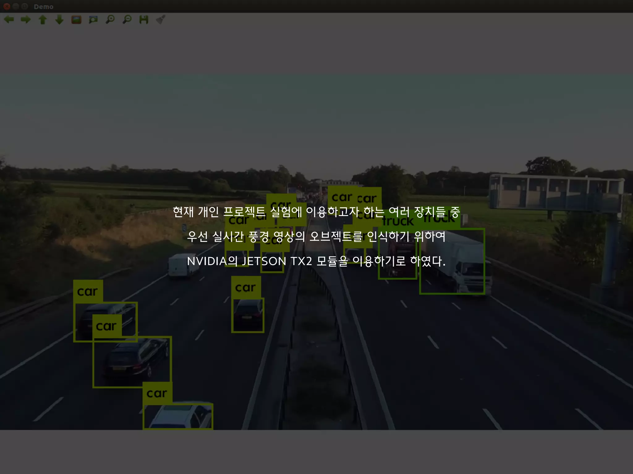 현재 개인 프로젝트 실험에 이용하고자 하는 여러 장치들 중
우선 실시간 풍경 영상의 오브젝트를 인식하기 위하여
NVIDIA의 JETSON TX2 모듈을 이용하기로 하였다.
 