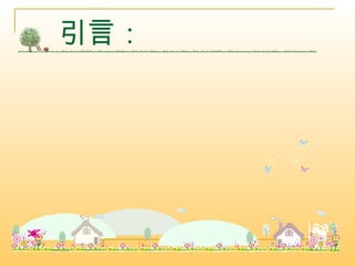 ԣ 