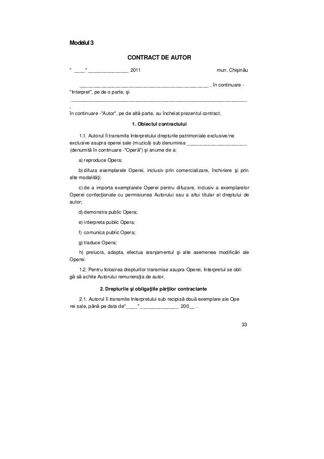 072 Dreptul Proprietatii Intelectuale