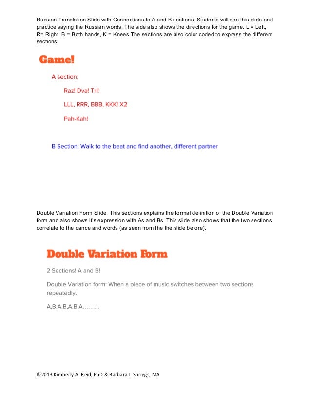 PA_edTPA_Task 1_Part C_Instructional_Materials