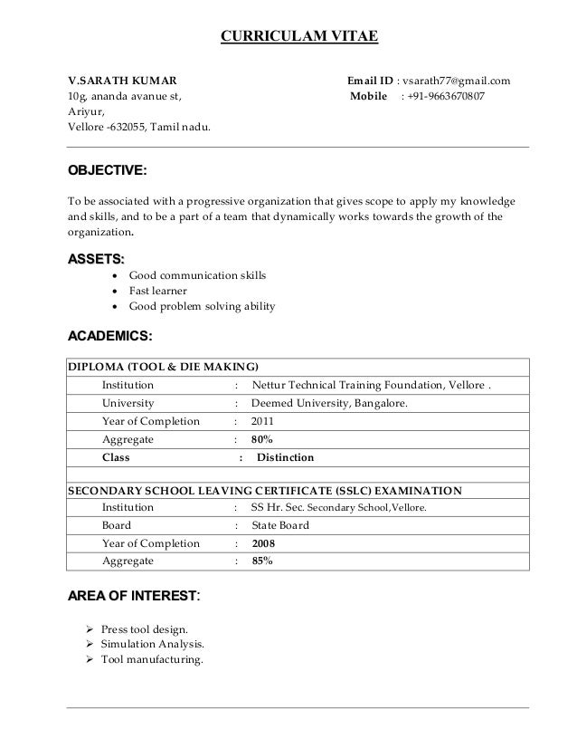 tool designer
