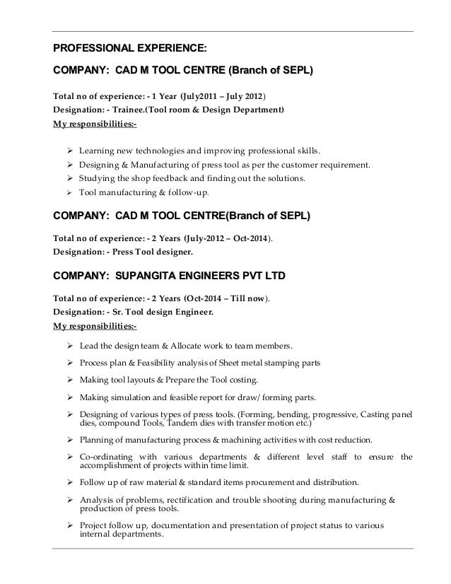 tool designer