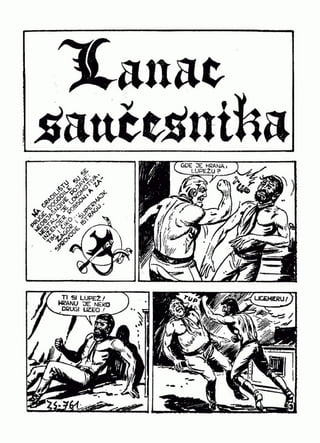 0761. LANAC SAUČESNIKA