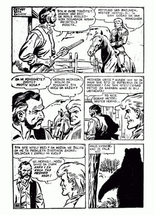 0761. LANAC SAUČESNIKA