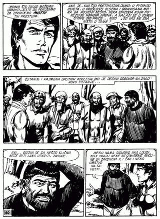 0763. GAVRANOVA PERA