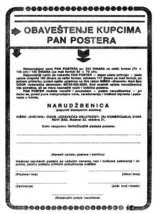 0763. GAVRANOVA PERA