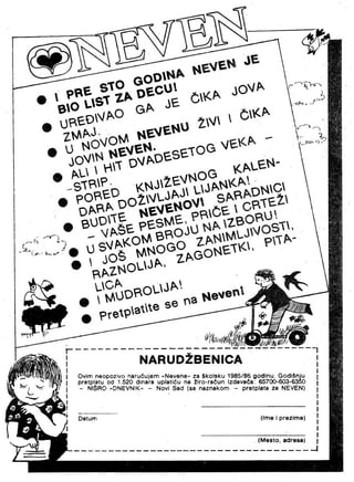 0763. GAVRANOVA PERA