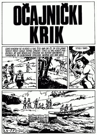 0773. OČAJNIČKI KRIK