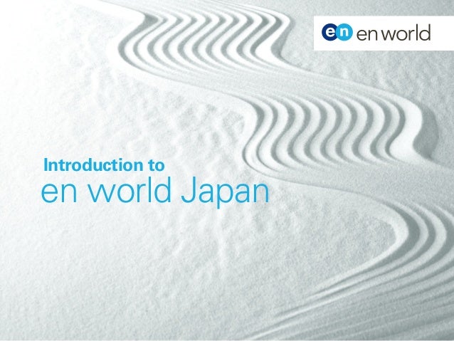 Introduction To En World Japan Introduction To En World Japan