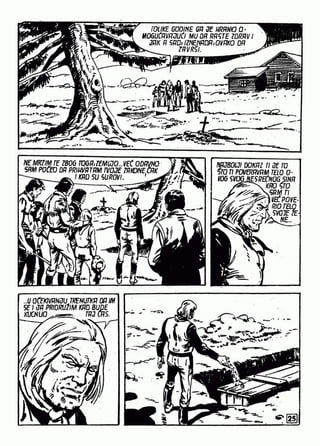 0786. GVOZDENA STUPICA