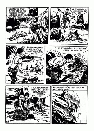 0786. GVOZDENA STUPICA