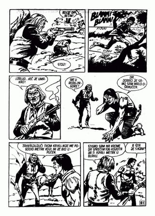 0786. GVOZDENA STUPICA