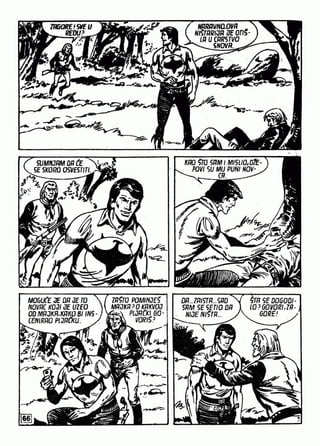 0786. GVOZDENA STUPICA