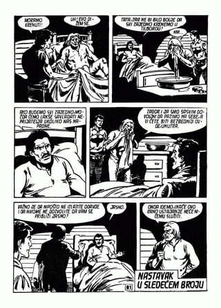 0786. GVOZDENA STUPICA