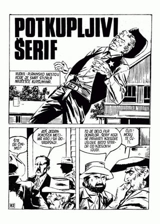 0786. GVOZDENA STUPICA