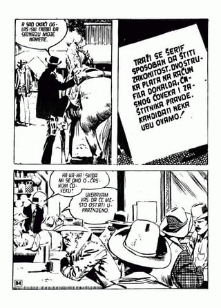 0786. GVOZDENA STUPICA