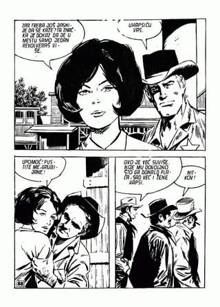 0786. GVOZDENA STUPICA