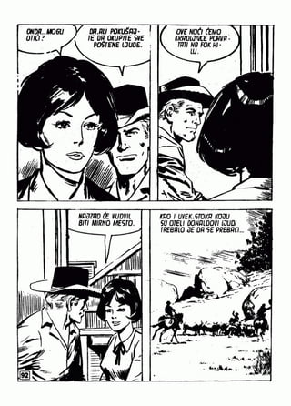 0786. GVOZDENA STUPICA