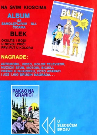 0786. GVOZDENA STUPICA