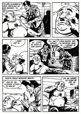 0791. REČNA PATROLA