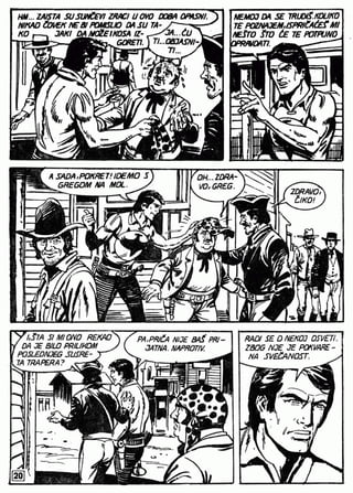 0791. REČNA PATROLA