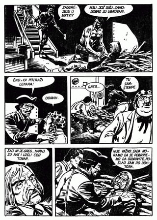 0791. REČNA PATROLA