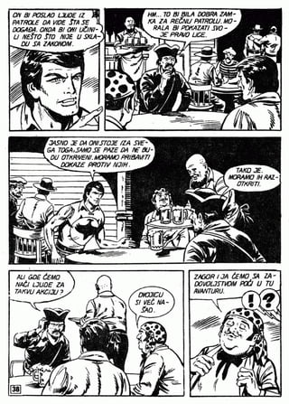 0791. REČNA PATROLA