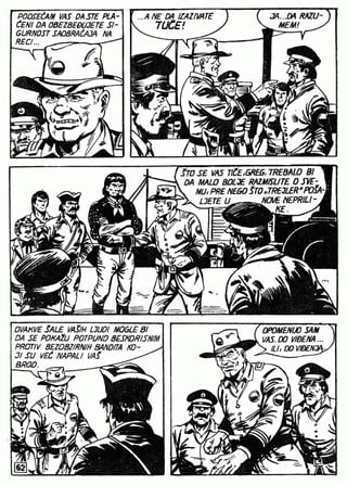 0791. REČNA PATROLA