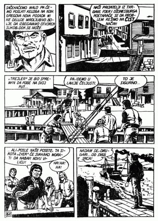 0791. REČNA PATROLA