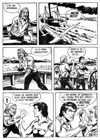 0791. REČNA PATROLA