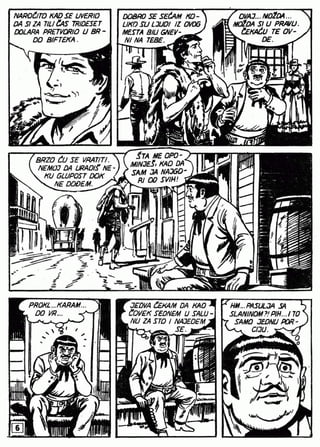 0791. REČNA PATROLA