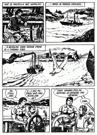 0791. REČNA PATROLA