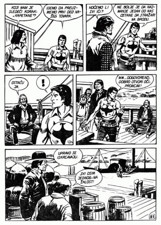 0791. REČNA PATROLA