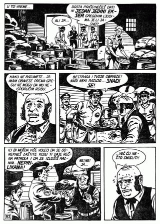 0791. REČNA PATROLA