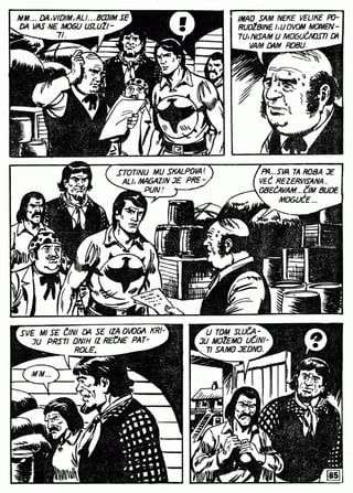 0791. REČNA PATROLA