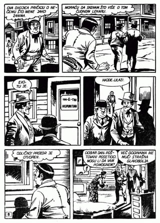 0791. REČNA PATROLA