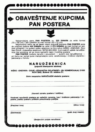 0791. REČNA PATROLA