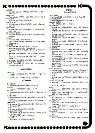 0791. REČNA PATROLA