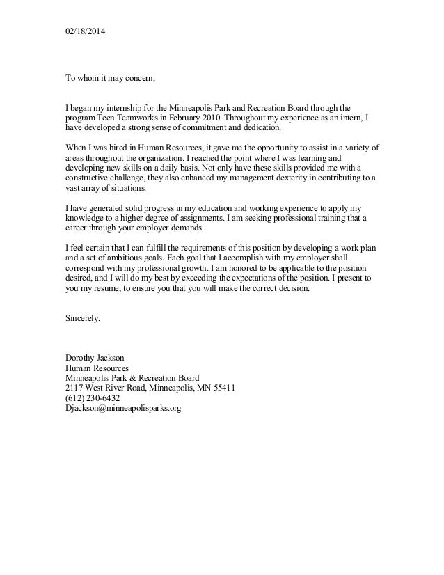 cover letter resume email