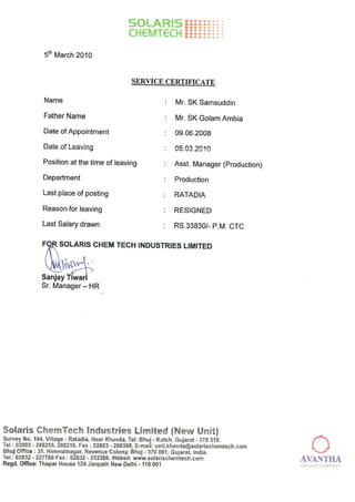 Solaris All Cetrificate