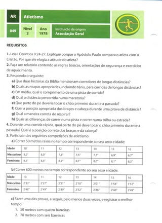 07 atividades recreativas