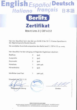 Deutsch certificate