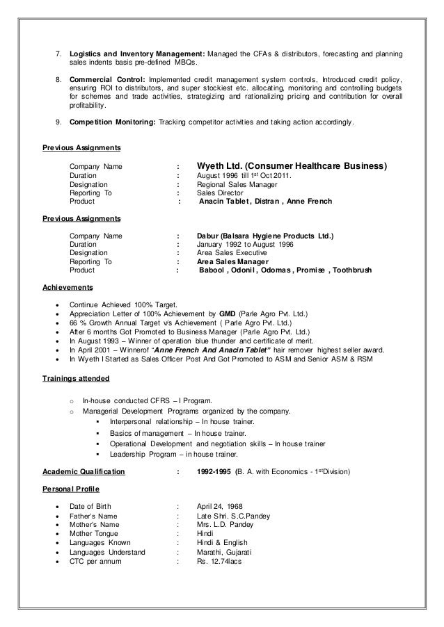 definition of resume letters