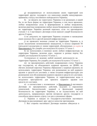 8) ?????????????? ?? ????????????? ????? ?????????? ???
?????????? ?????? ?????????? ??? ????????? ?????? ????????????-
??...