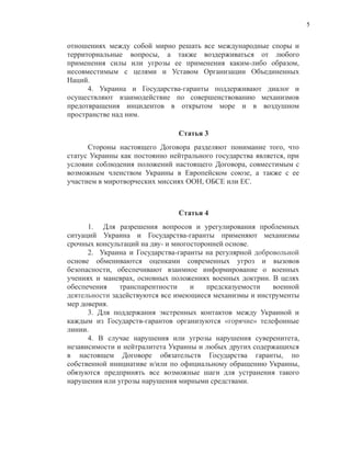 ?????????? ????? ????? ????? ?????? ??? ????????????? ????? ?
??????????????? ???????, a ????? ?????????????? ?? ??????
??...