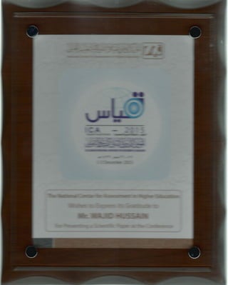 certification_qiyas