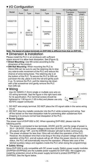 (07) instruction sheet (dvp ss2) | PDF