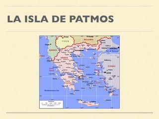 LA ISLA DE PATMOS
 